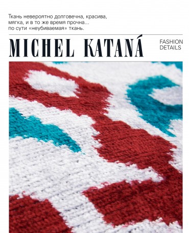 Шелковый (Бахмаль) Клатч-конверт-папка-косметичка VIGOR RADICUM! (Мощь рода!) VIGOR RADICUM!_Thiny/S